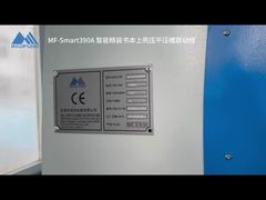 自動製本ケースイン&合紙ライン(1ドラッグ2)