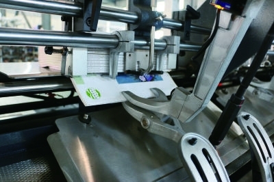 クランプスタイルのノートブックバインドマシン 8mm容量