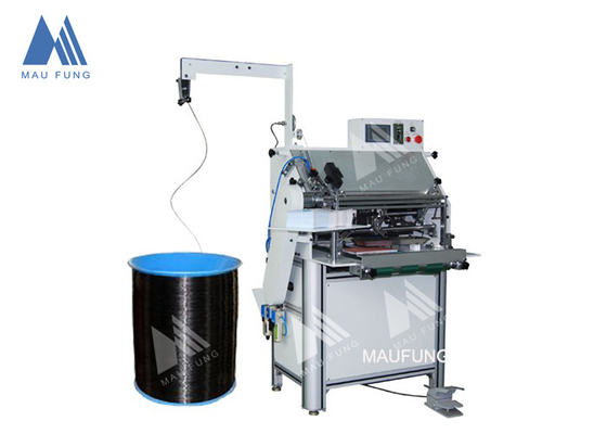 420mm 幅 シングルループワイヤーバインドマシン MF-SSM720