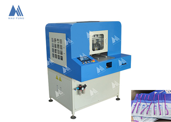 ノートブック エラスティックバンド挿入機 A5 ノートブック結合機 MF-SEM450