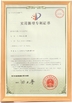 中国 DONGGUAN MAUFUNG MACHINERY CO.,LTD 認証