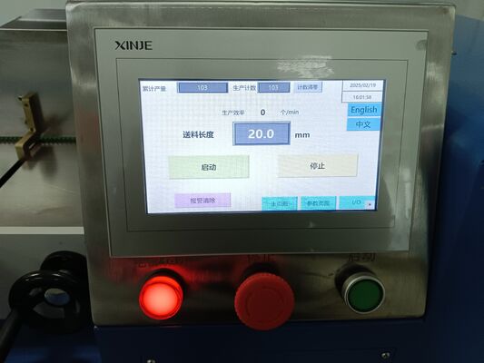カーボン切断機 スムーズな切断エッジ 高精度 高効率