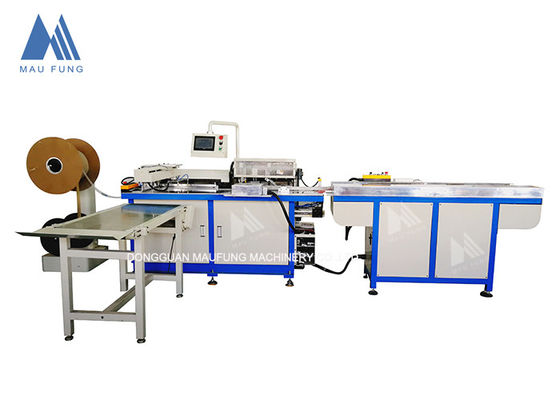 2000pcs/H 510*800mm ノートブック デスク カレンダー ダブルワイヤー パンシング 結合 マシン MF-DPBM500