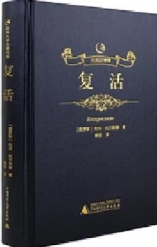 オート フォト アルバム カッシング イン と 形成 プレッシング マシン レイ フラット フォト 本 制作 MF-FAC390