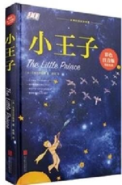 オート フォト アルバム カッシング イン と 形成 プレッシング マシン レイ フラット フォト 本 制作 MF-FAC390