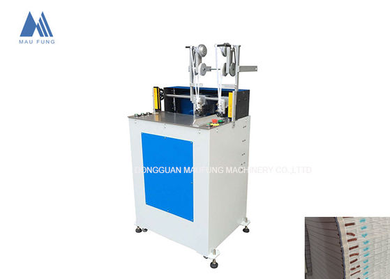 マウファング本頭と尻尾バンド機械 本背面編み機 MF-HBM420